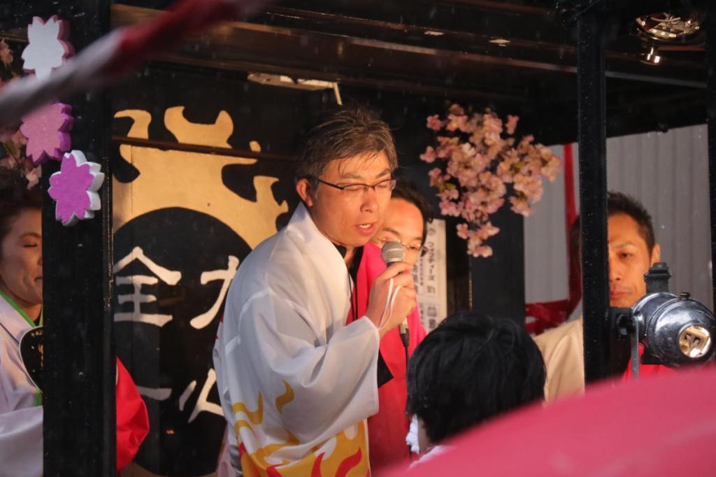 奥州前沢春まつり（本祭）2016後編 2016/04/17