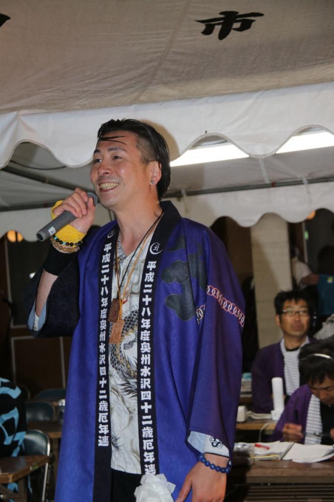 奥州市日高火防祭(前夜祭)2016パート2 2016/04/28