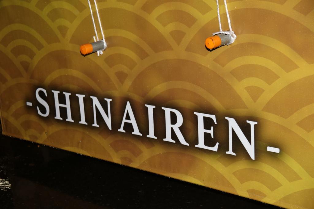 奥州市日高火防祭(前夜祭)2016パート2 2016/04/28