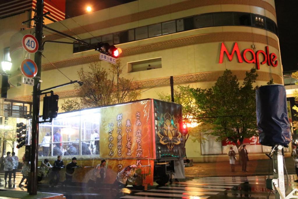 奥州市日高火防祭(前夜祭)2016パート2 2016/04/28