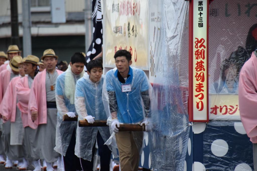 第43回江刺甚句まつり(本まつり)2016パート1 2016/05/04