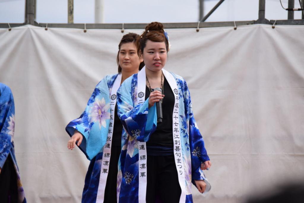 第43回江刺甚句まつり(本まつり)2016パート1 2016/05/04