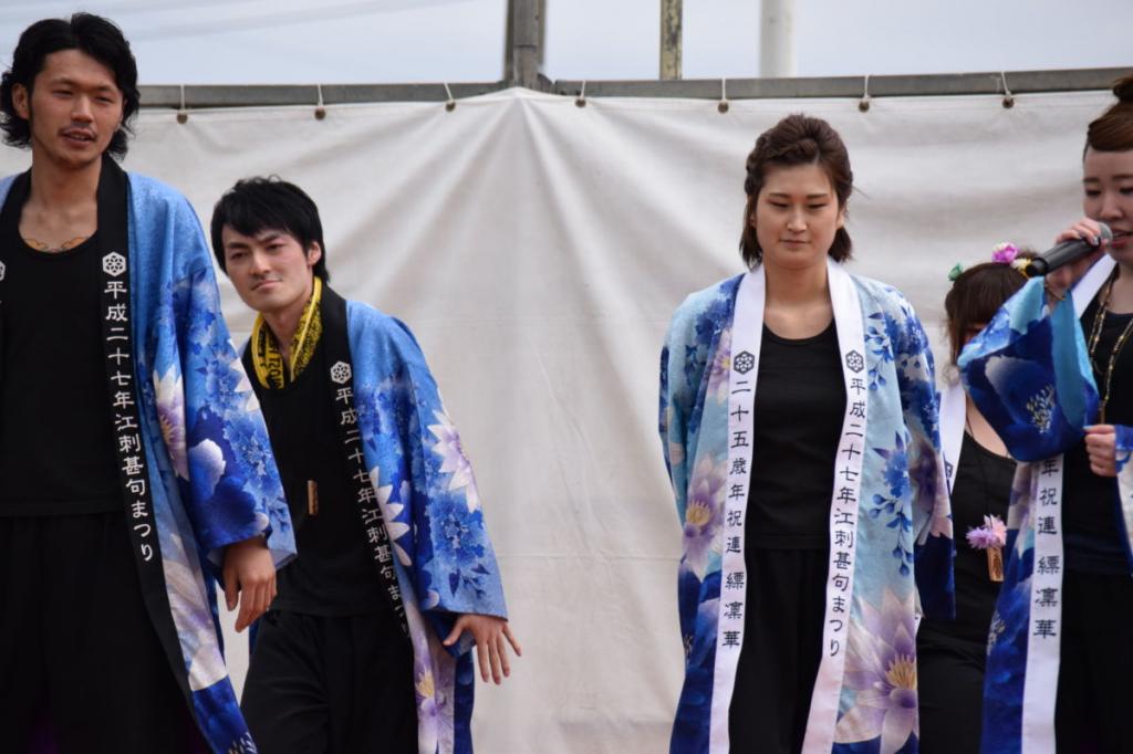 第43回江刺甚句まつり(本まつり)2016パート1 2016/05/04