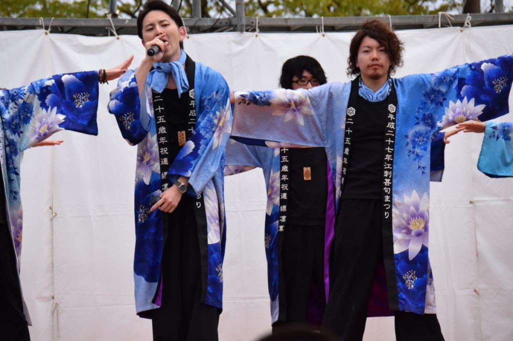 第43回江刺甚句まつり(本まつり)2016パート1 2016/05/04