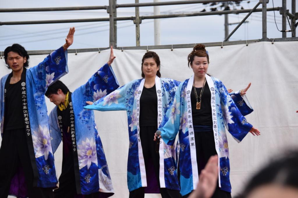 第43回江刺甚句まつり(本まつり)2016パート1 2016/05/04