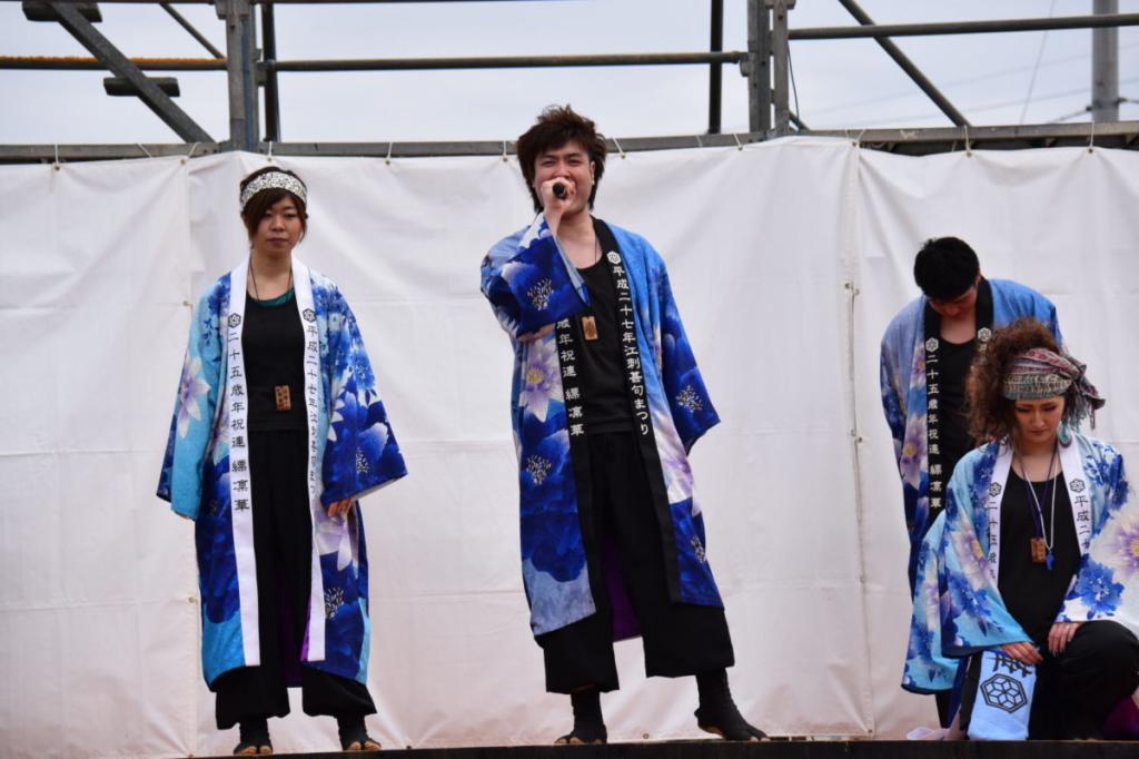 第43回江刺甚句まつり(本まつり)2016パート1 2016/05/04