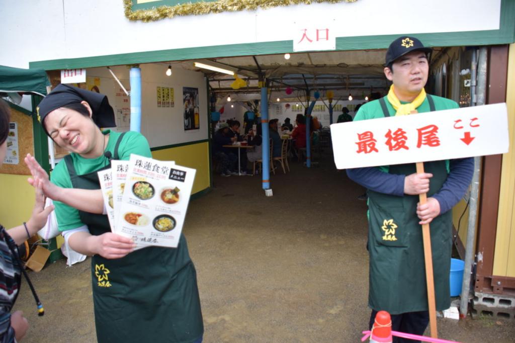 第43回江刺甚句まつり(本まつり)2016パート1 2016/05/04