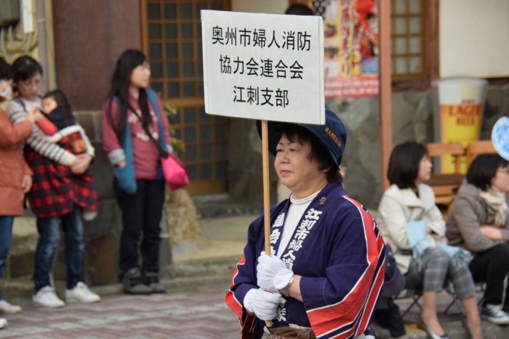 第43回江刺甚句まつり(本まつり)2016パート1 2016/05/04