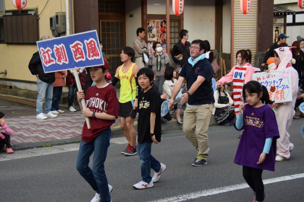 第43回江刺甚句まつり(本まつり)2016パート1 2016/05/04