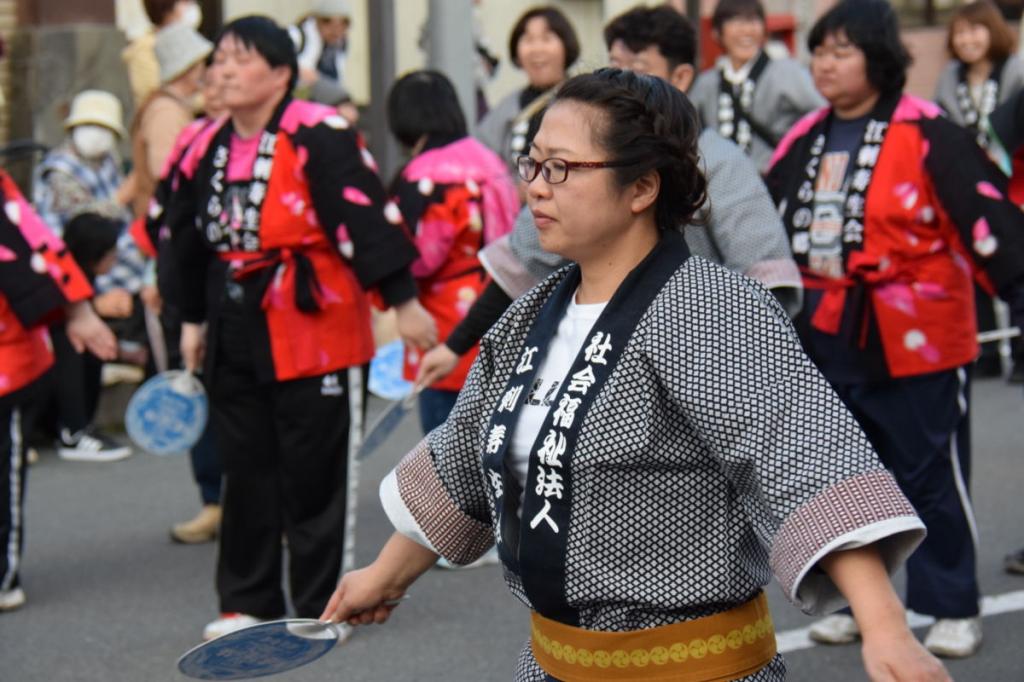 第43回江刺甚句まつり(本まつり)2016パート1 2016/05/04