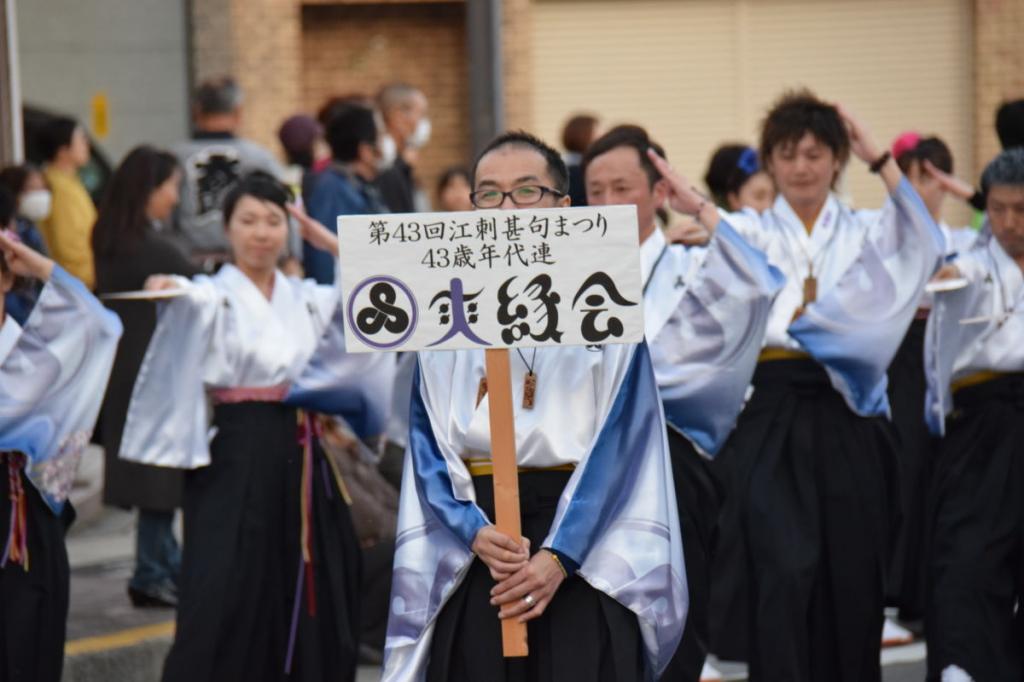 第43回江刺甚句まつり(本まつり)2016パート1 2016/05/04