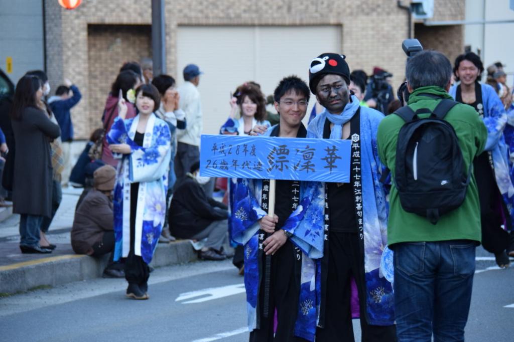 第43回江刺甚句まつり(本まつり)2016パート1 2016/05/04