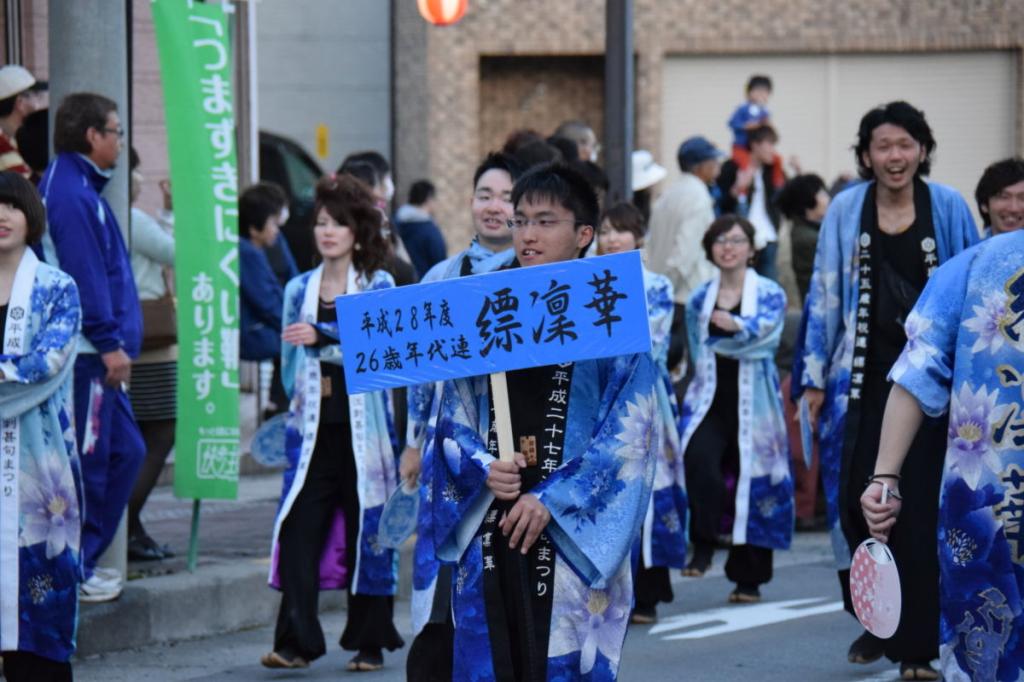 第43回江刺甚句まつり(本まつり)2016パート1 2016/05/04