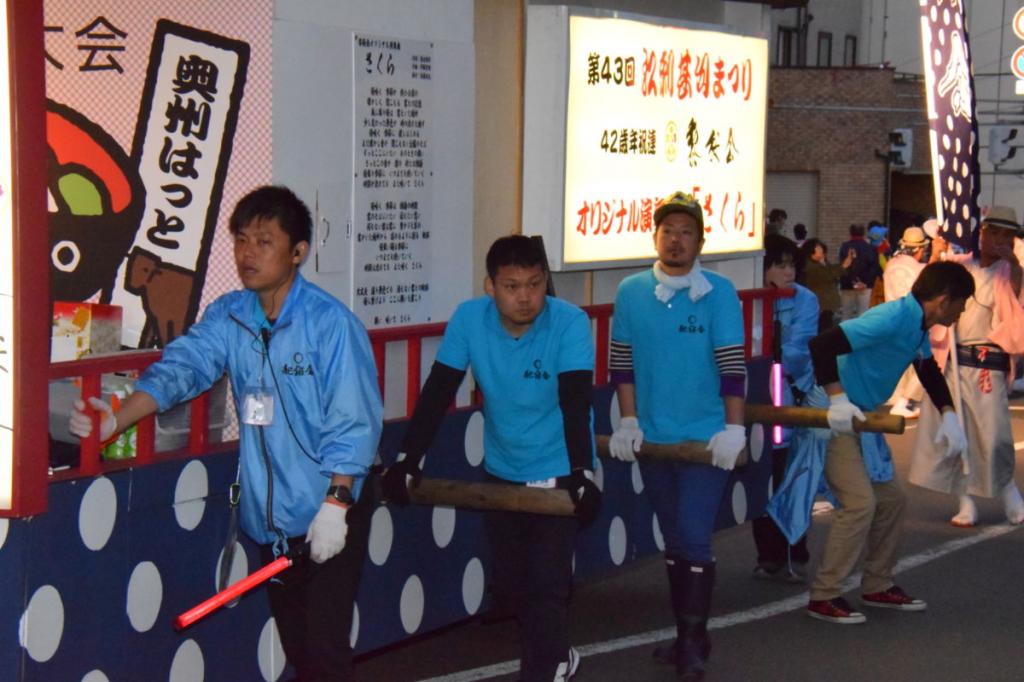 第43回江刺甚句まつり(本まつり)2016パート1 2016/05/04