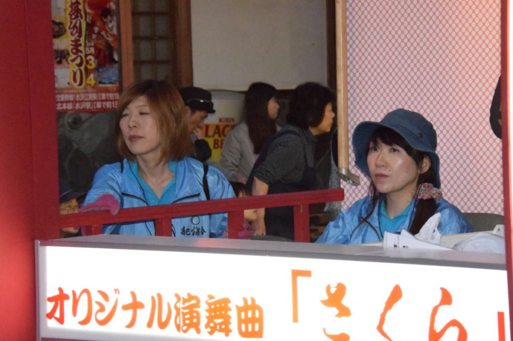 第43回江刺甚句まつり(本まつり)2016パート1 2016/05/04