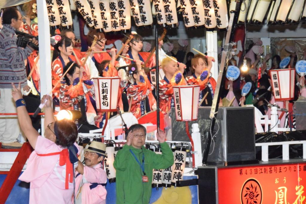 第43回江刺甚句まつり(本まつり)2016パート1 2016/05/04