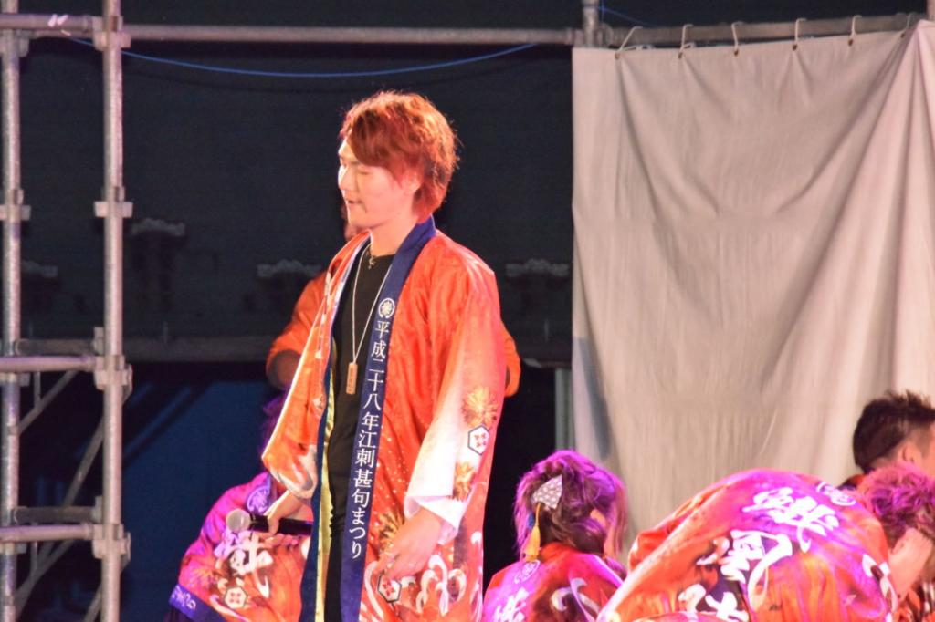 第43回江刺甚句まつり(本まつり)2016パート1 2016/05/04