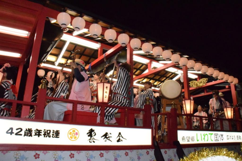 第43回江刺甚句まつり(本まつり)2016パート1 2016/05/04