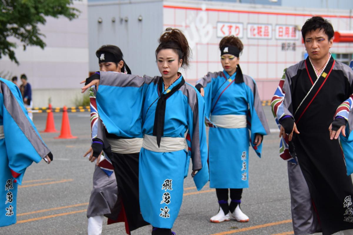 奥州前沢よさこいFesta12前編（奥州前沢よさこいフェスタ2016) 2016/07/10