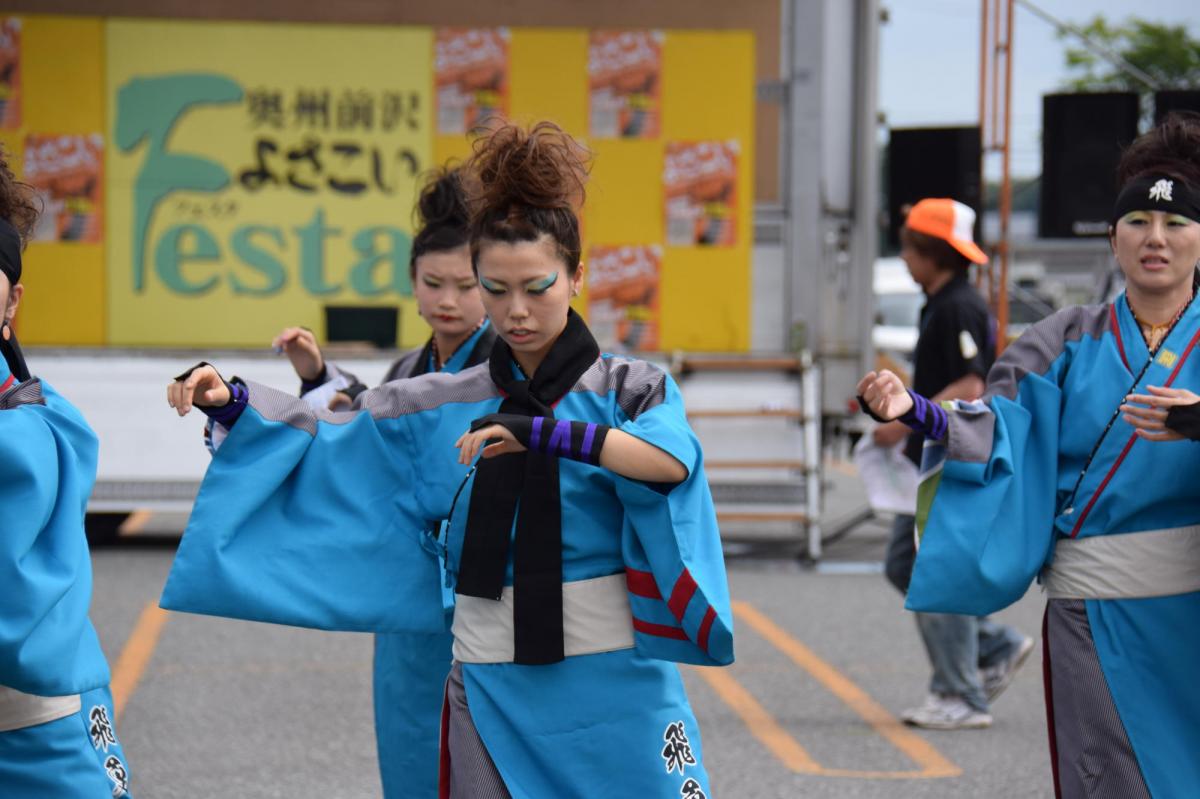 奥州前沢よさこいFesta12前編（奥州前沢よさこいフェスタ2016) 2016/07/10