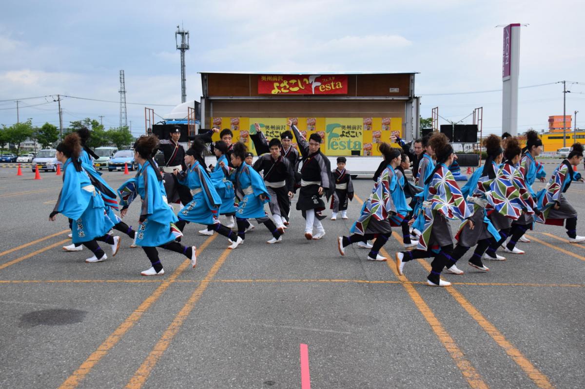 奥州前沢よさこいFesta12前編（奥州前沢よさこいフェスタ2016) 2016/07/10