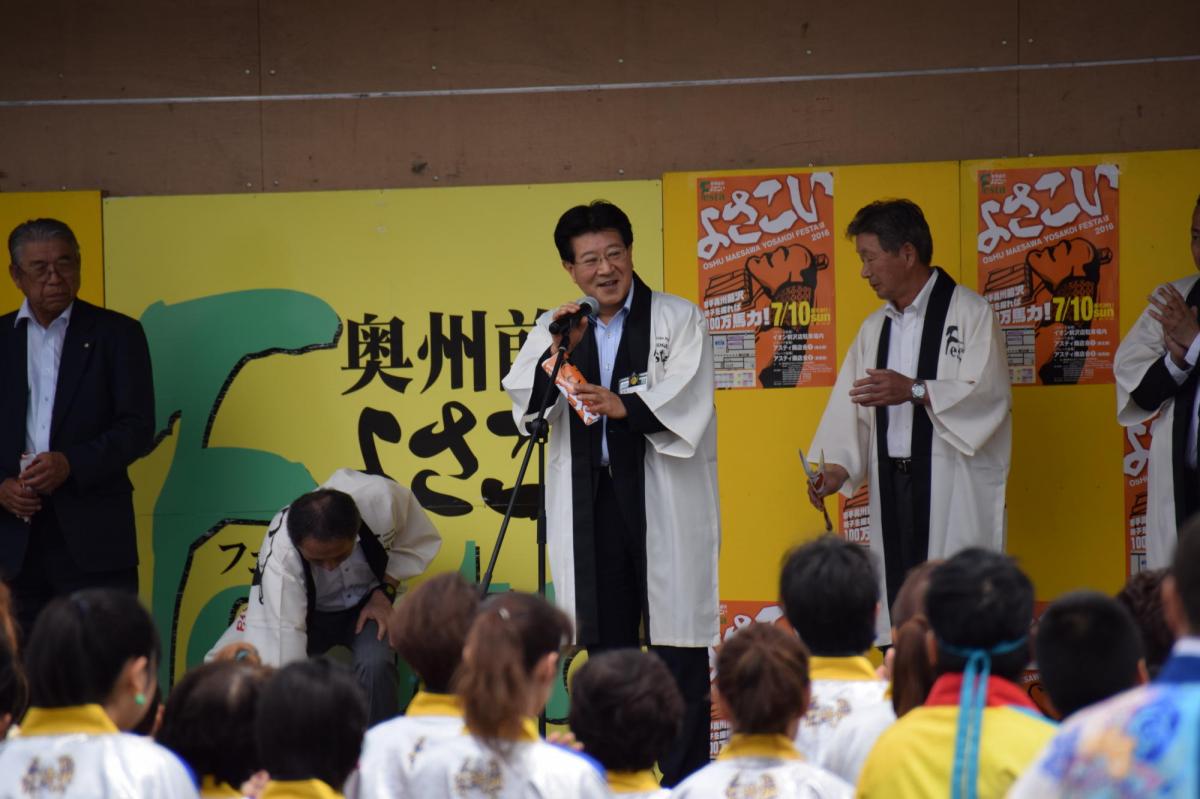 奥州前沢よさこいFesta12前編（奥州前沢よさこいフェスタ2016) 2016/07/10