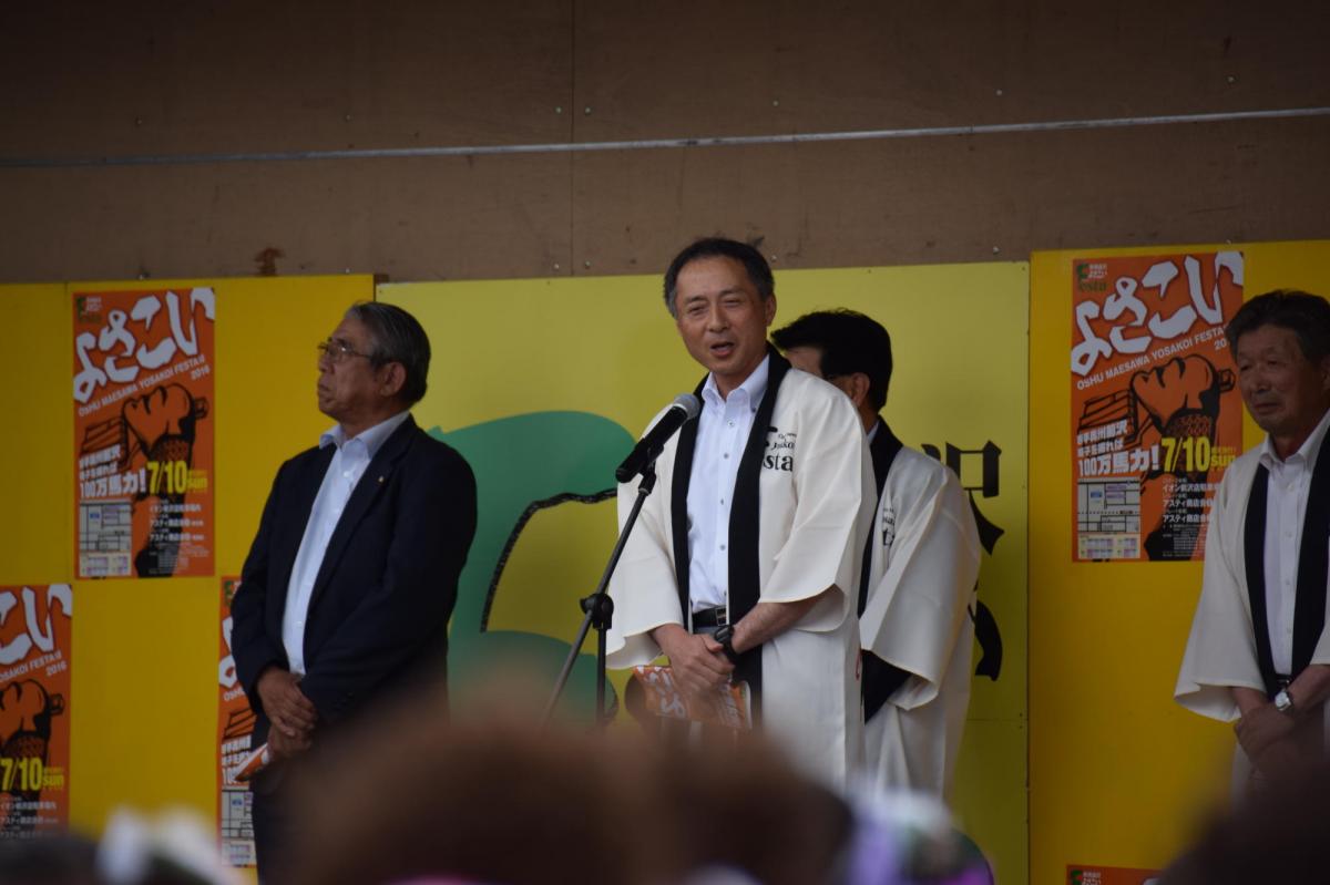 奥州前沢よさこいFesta12前編（奥州前沢よさこいフェスタ2016) 2016/07/10