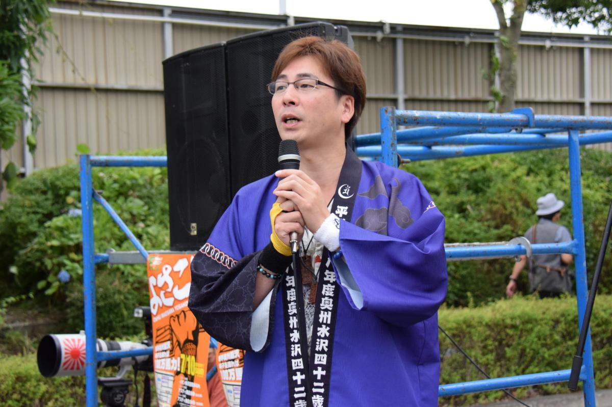 奥州前沢よさこいFesta12前編（奥州前沢よさこいフェスタ2016) 2016/07/10