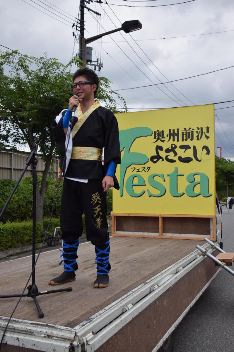 奥州前沢よさこいFesta12前編（奥州前沢よさこいフェスタ2016) 2016/07/10