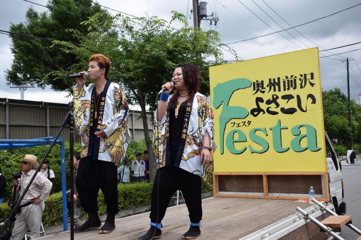 奥州前沢よさこいFesta12前編（奥州前沢よさこいフェスタ2016) 2016/07/10