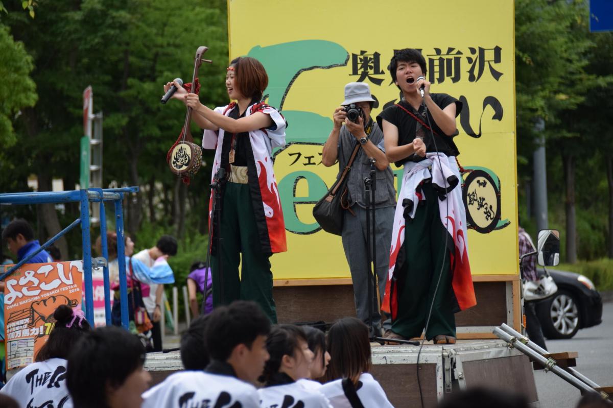 奥州前沢よさこいFesta12前編（奥州前沢よさこいフェスタ2016) 2016/07/10