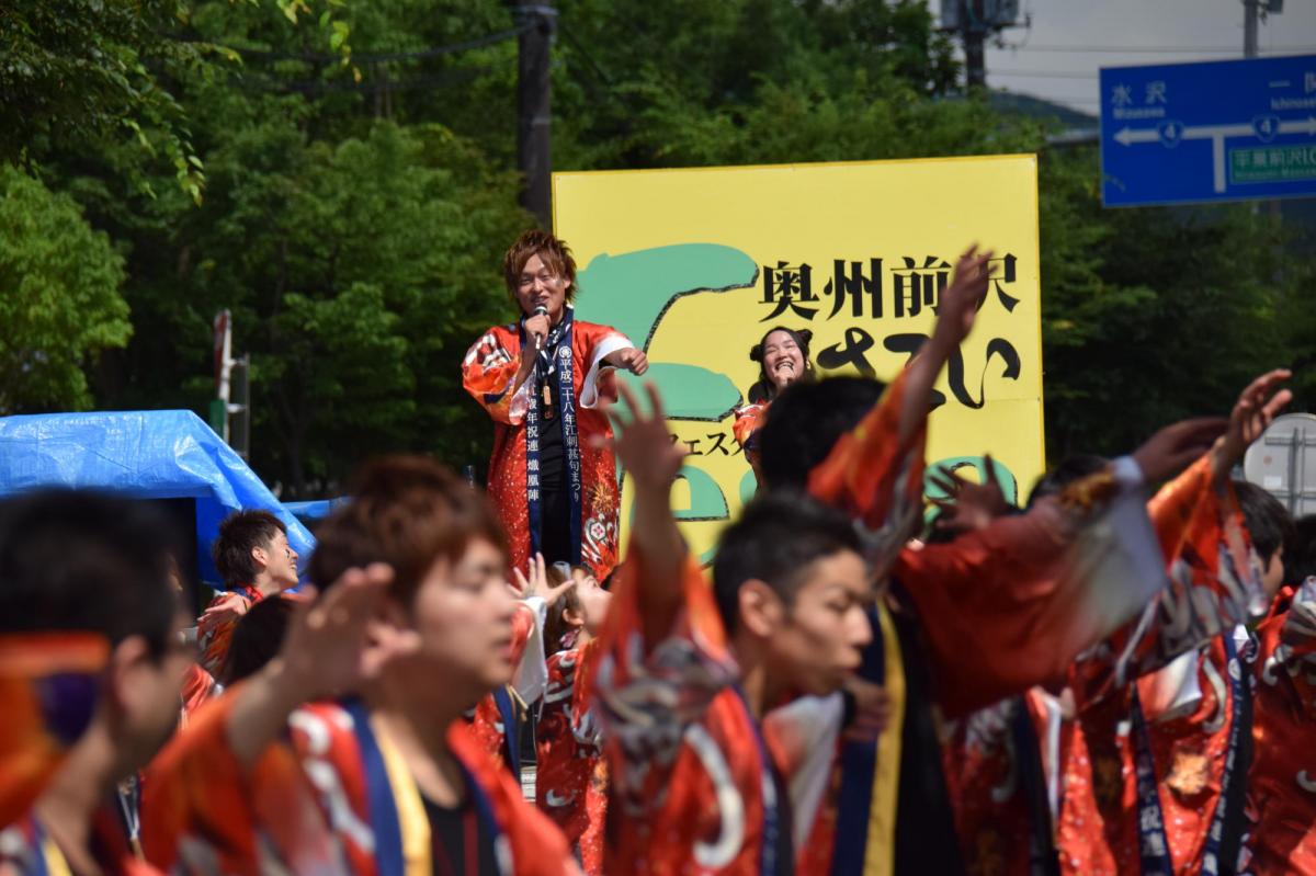 奥州前沢よさこいFesta12前編（奥州前沢よさこいフェスタ2016) 2016/07/10