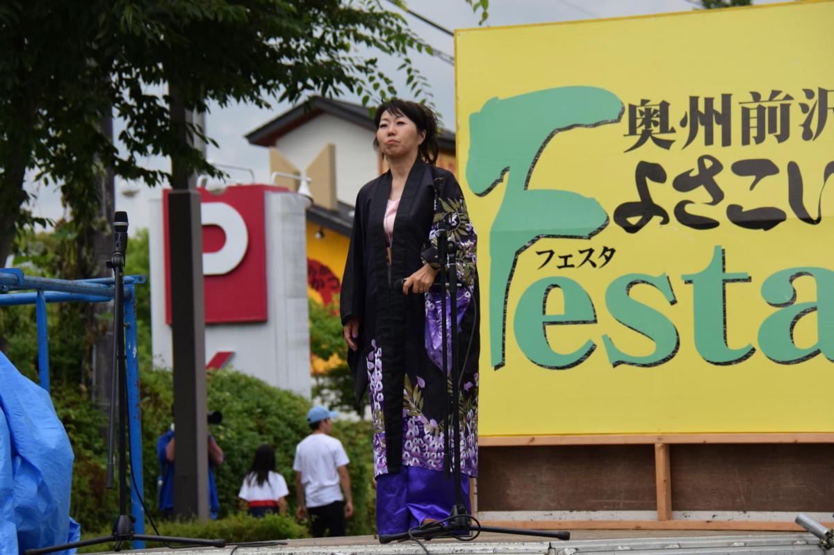 奥州前沢よさこいFesta12前編（奥州前沢よさこいフェスタ2016) 2016/07/10