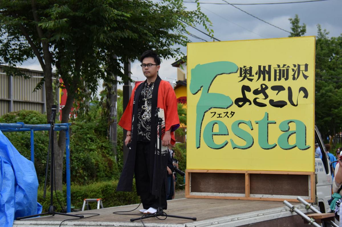 奥州前沢よさこいFesta12前編（奥州前沢よさこいフェスタ2016) 2016/07/10