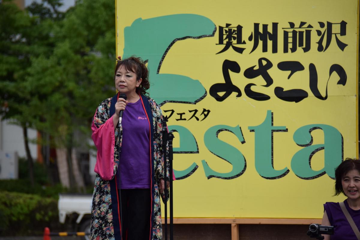 奥州前沢よさこいFesta12前編（奥州前沢よさこいフェスタ2016) 2016/07/10