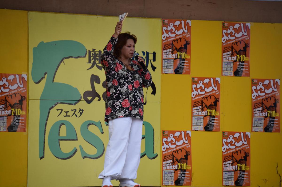 奥州前沢よさこいFesta12前編（奥州前沢よさこいフェスタ2016) 2016/07/10