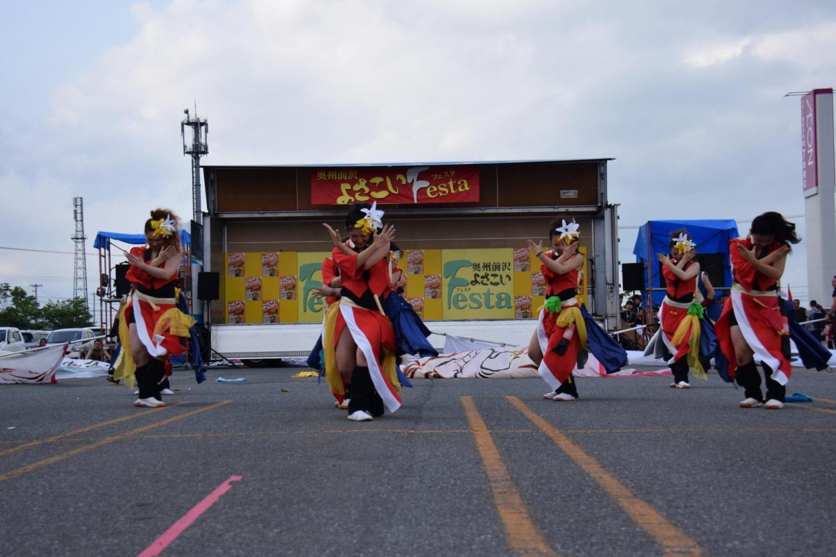 奥州前沢よさこいFesta12前編（奥州前沢よさこいフェスタ2016) 2016/07/10