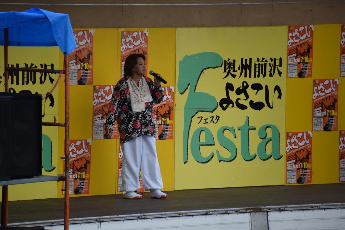 奥州前沢よさこいFesta12前編（奥州前沢よさこいフェスタ2016) 2016/07/10