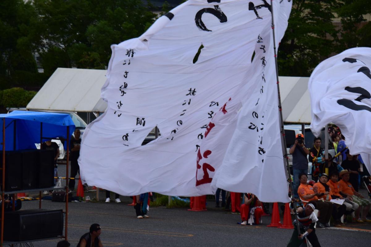 奥州前沢よさこいFesta12前編（奥州前沢よさこいフェスタ2016) 2016/07/10