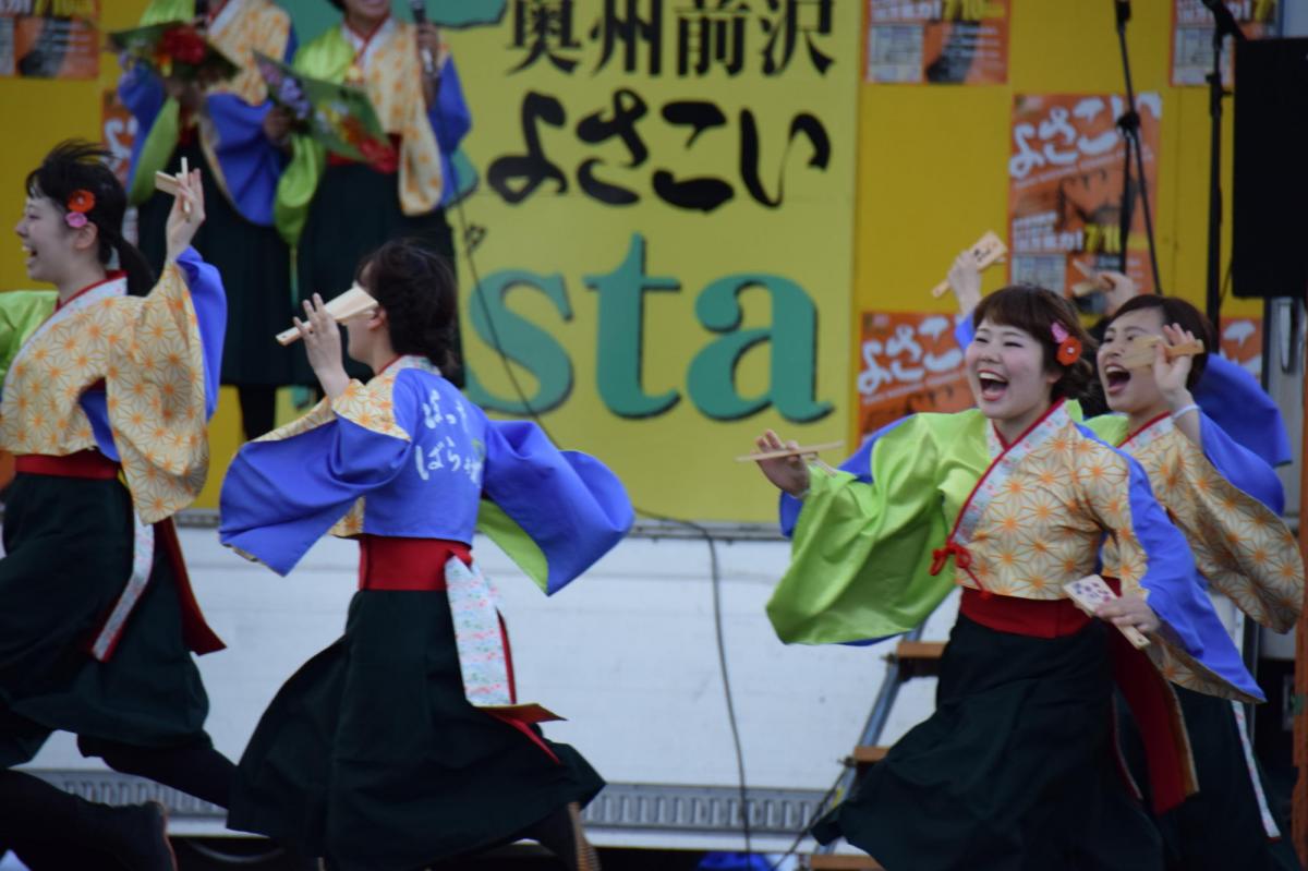 奥州前沢よさこいFesta12前編（奥州前沢よさこいフェスタ2016) 2016/07/10