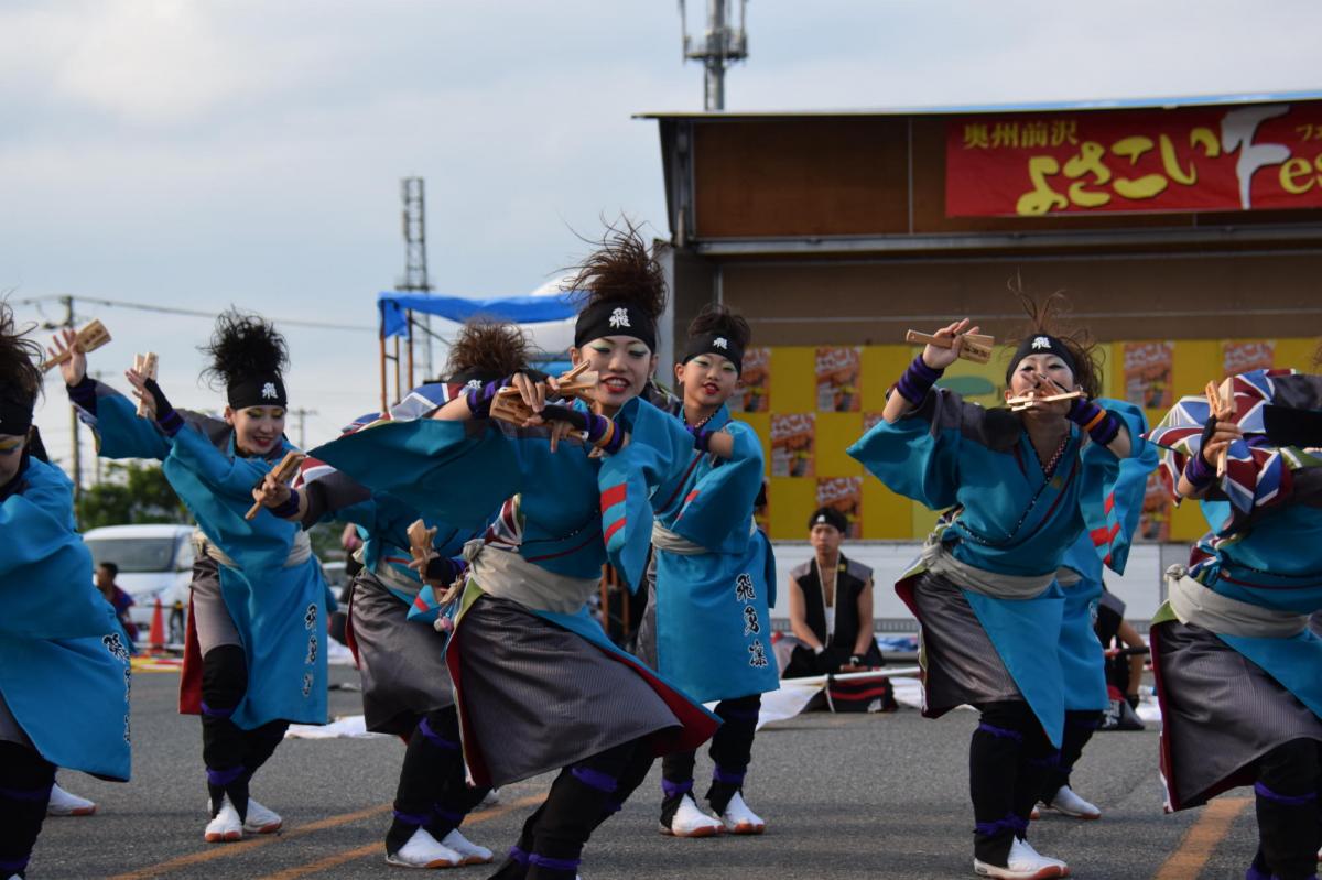奥州前沢よさこいFesta12前編（奥州前沢よさこいフェスタ2016) 2016/07/10