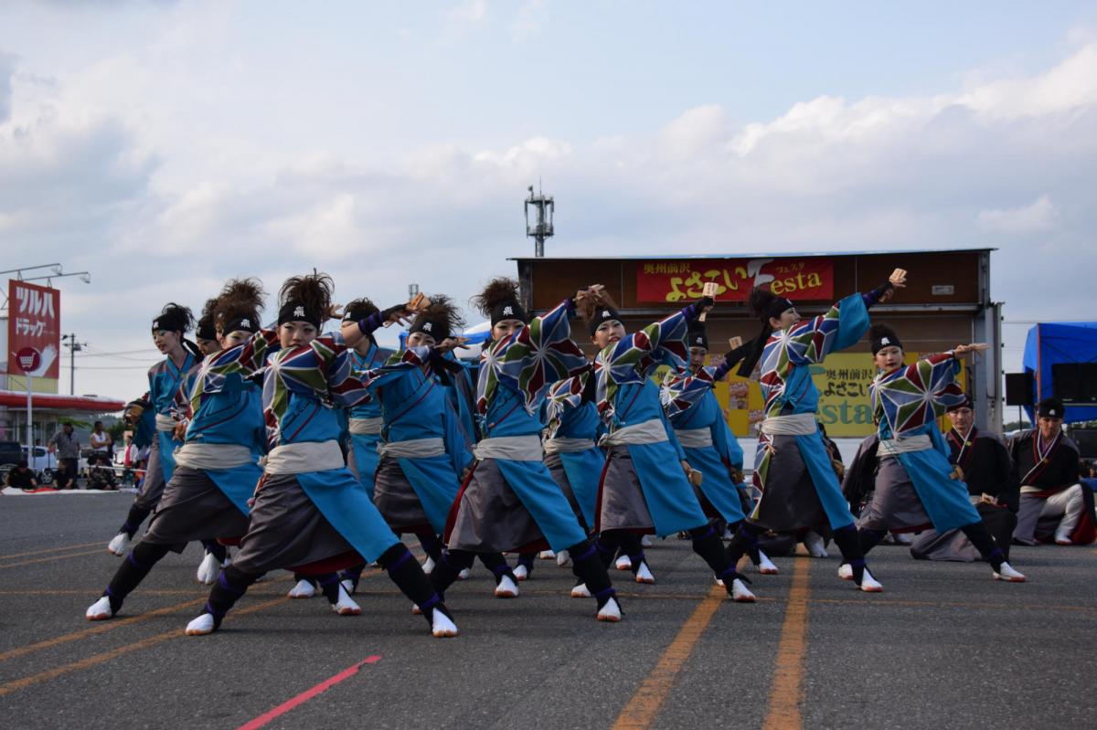 奥州前沢よさこいFesta12前編（奥州前沢よさこいフェスタ2016) 2016/07/10