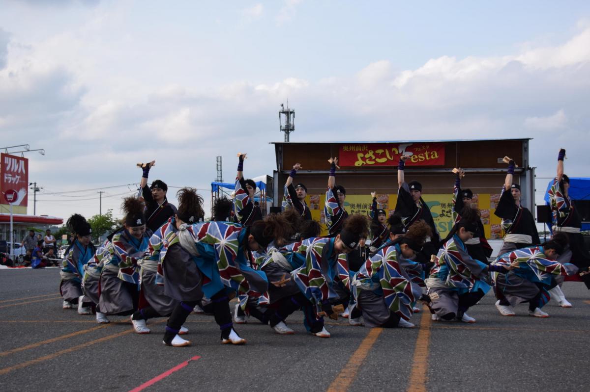 奥州前沢よさこいFesta12前編（奥州前沢よさこいフェスタ2016) 2016/07/10