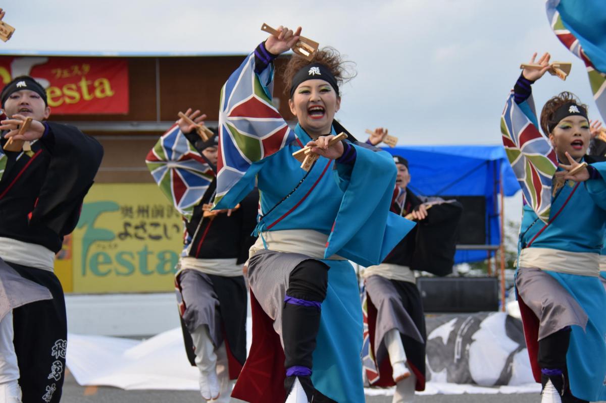 奥州前沢よさこいFesta12前編（奥州前沢よさこいフェスタ2016) 2016/07/10