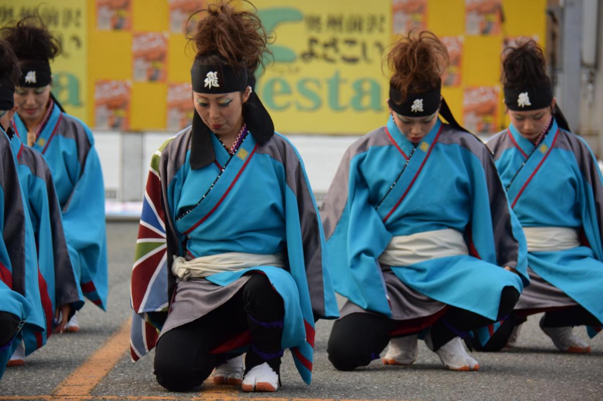 奥州前沢よさこいFesta12前編（奥州前沢よさこいフェスタ2016) 2016/07/10