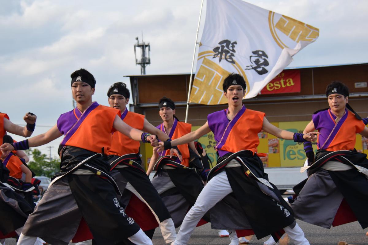 奥州前沢よさこいFesta12前編（奥州前沢よさこいフェスタ2016) 2016/07/10