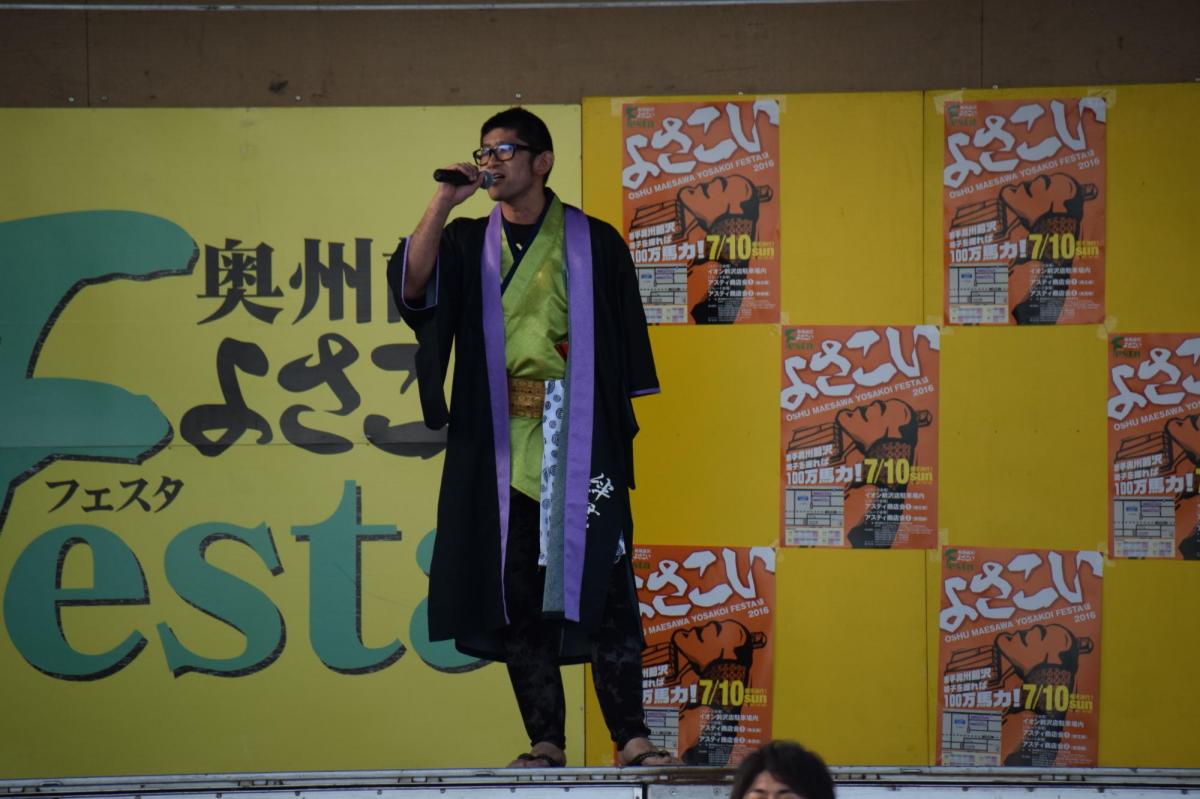 奥州前沢よさこいFesta12前編（奥州前沢よさこいフェスタ2016) 2016/07/10