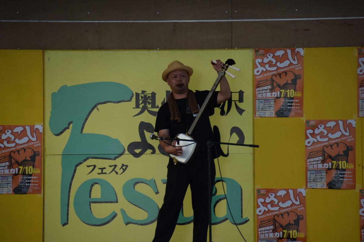 奥州前沢よさこいFesta12前編（奥州前沢よさこいフェスタ2016) 2016/07/10