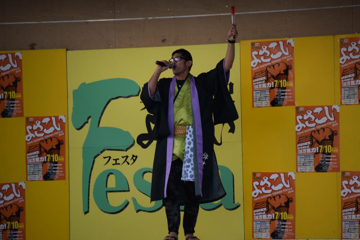 奥州前沢よさこいFesta12前編（奥州前沢よさこいフェスタ2016) 2016/07/10