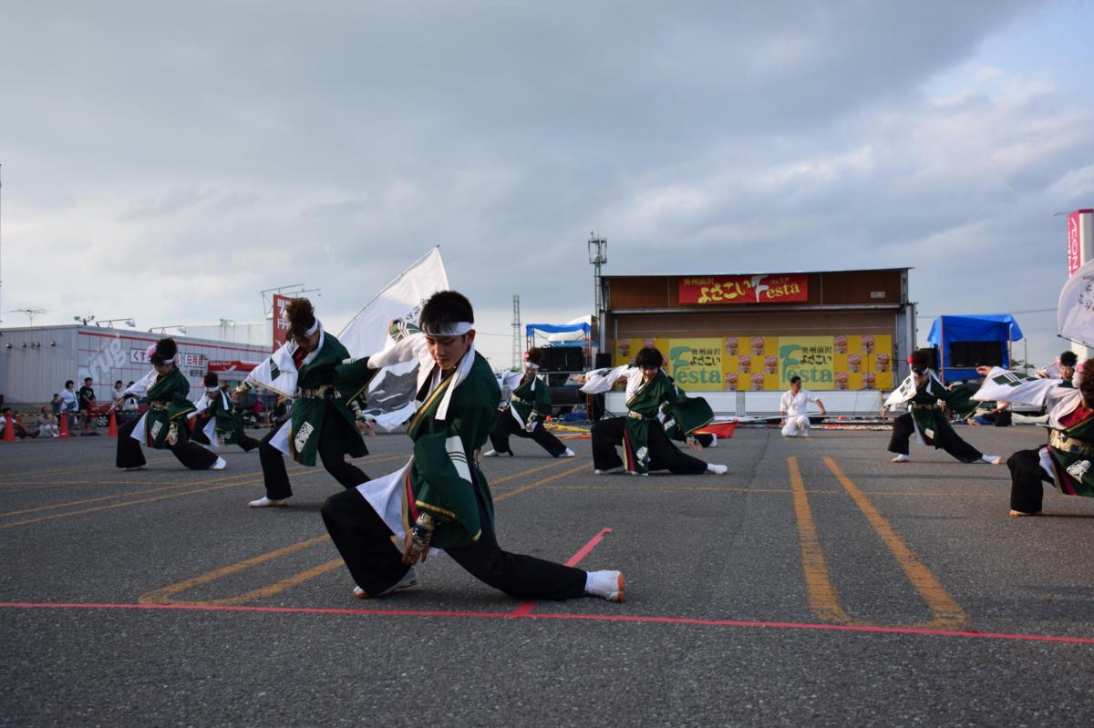 奥州前沢よさこいFesta12前編（奥州前沢よさこいフェスタ2016) 2016/07/10